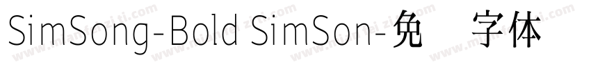 SimSong-Bold SimSon字体转换